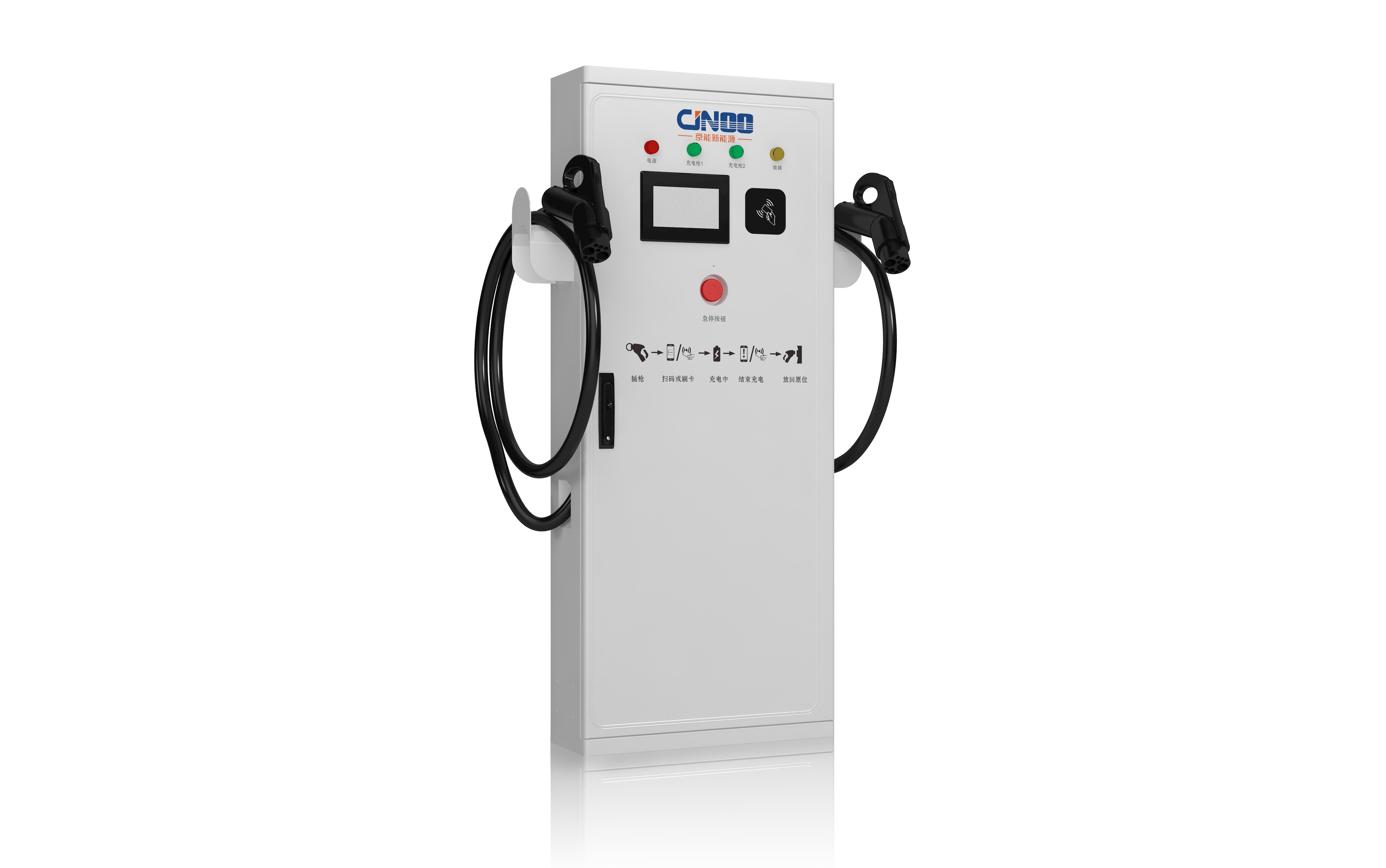 創(chuàng)業(yè)者首選：汽車充電樁市場(chǎng)分析與加盟指導(dǎo)！